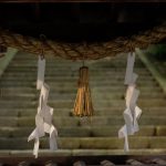 神社本庁とは